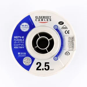 elsewedy electric 2.5mm² stranded copper wire